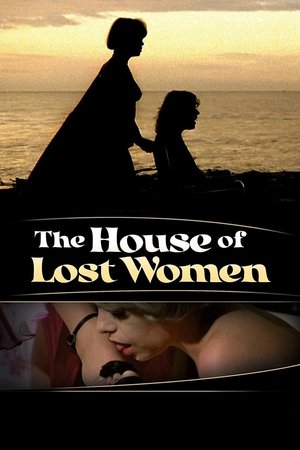 The House of Lost Women The House of Lost Women