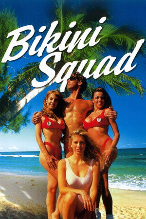 Bikini Squad Bikini Squad