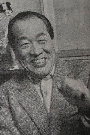 Ko Fujibayashi