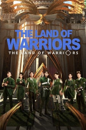 The Land of Warriors The Land of Warriors