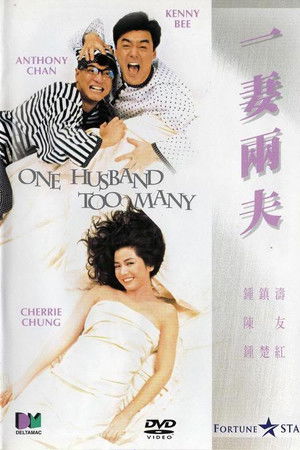 One Husband Too Many One Husband Too Many