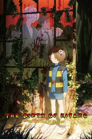 The Birth of Kitaro: The Mystery of GeGeGe The Birth of Kitaro: The Mystery of GeGeGe