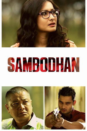 Sambodhan
