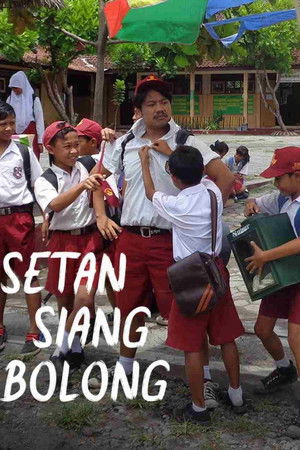 Setan Siang Bolong Setan Siang Bolong