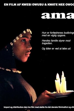 Ama Ama