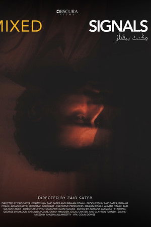 Mixed Signals Mixed Signals