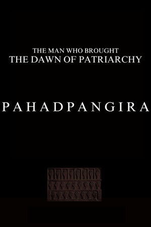 Pahadpangira