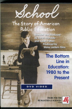 School: The Story of American Public Education School: The Story of American Public Education