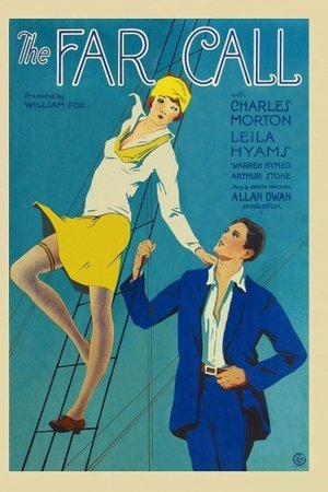 The Far Call The Far Call