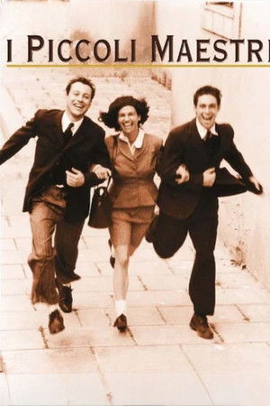I piccoli maestri I piccoli maestri
