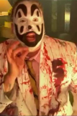 Bowling Balls Bowling Balls