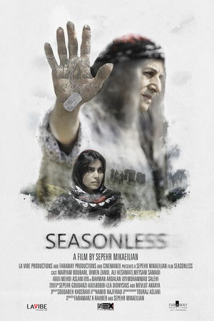 Seasonless Seasonless