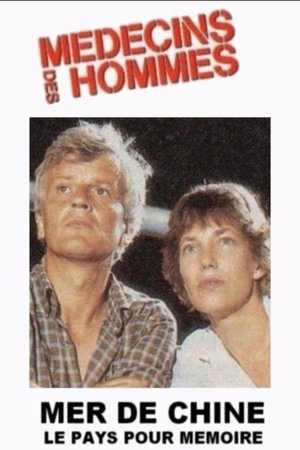 Mer de Chine: Le pays pour mémoire