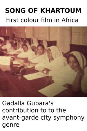 Song of Khartoum Song of Khartoum