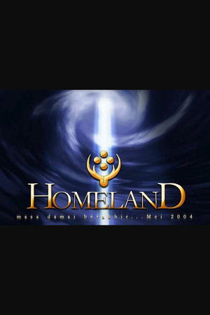 Homeland Homeland