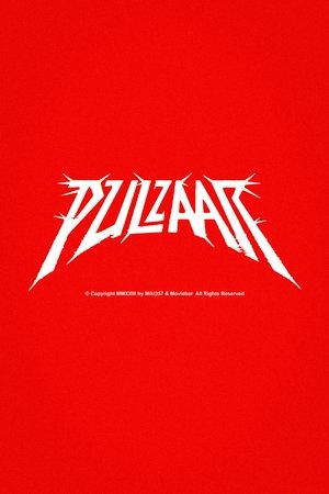 Pulzaar Pulzaar