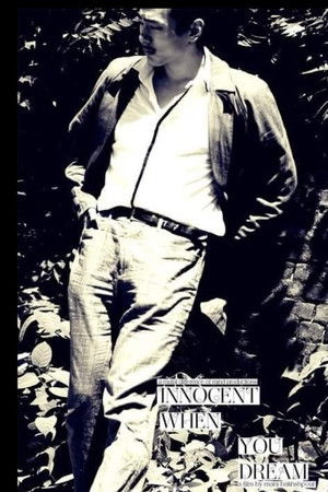 Innocent When You Dream Innocent When You Dream