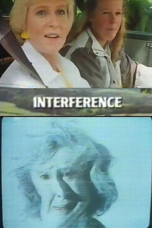 Interference Interference