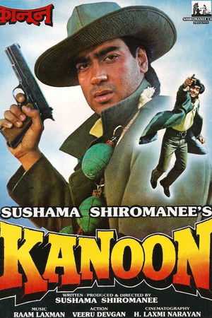 Kanoon