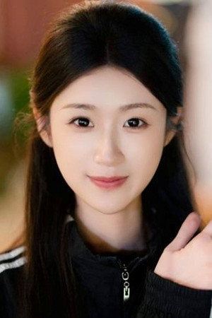 李芸汐