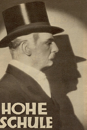 High School High School