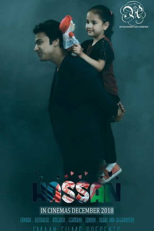 Hassan (A Film from Afghanistan)