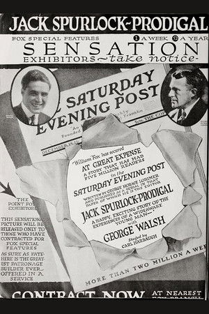 Jack Spurlock, Prodigal Jack Spurlock, Prodigal