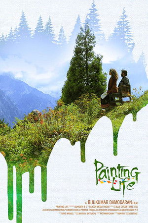 Painting Life Painting Life