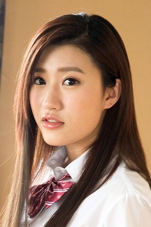 Nao