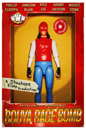 Bouya Rage Bomb Bouya Rage Bomb