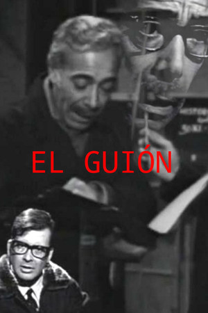 El guión El guión