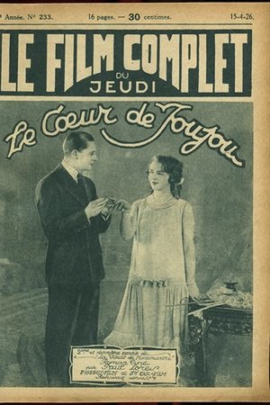 Die Venus von Montmartre