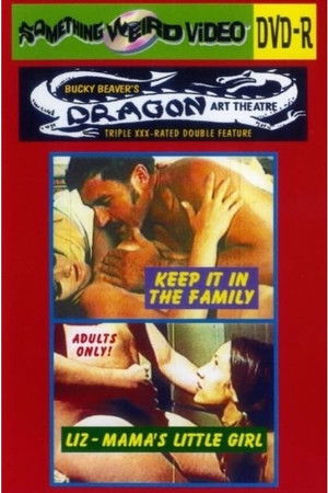 Liz: 'Momma's Little Girl' Liz: 'Momma's Little Girl'