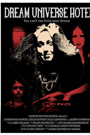 Dream Universe Hotel Dream Universe Hotel