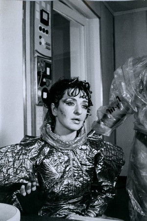 Executor 977 Executor 977