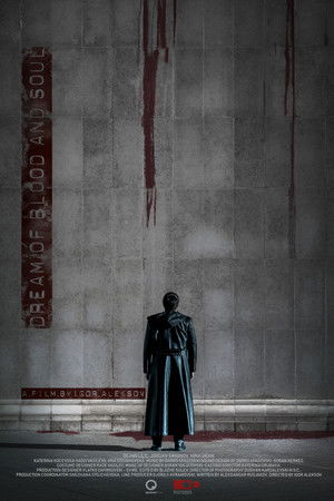 Dream of Blood and Soul Dream of Blood and Soul