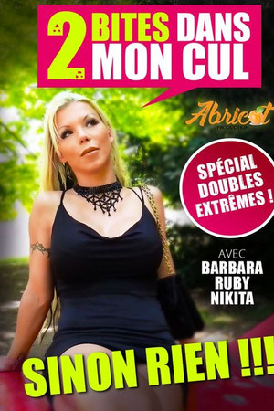 2 Cocks in My Ass or Nothing! 2 Cocks in My Ass or Nothing!