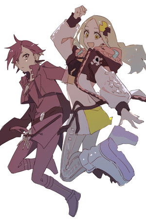 The Missing 8 The Missing 8