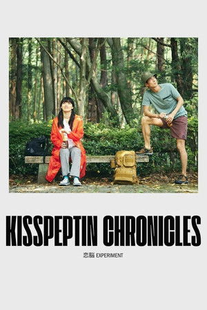 Kisspeptin Chronicles Kisspeptin Chronicles