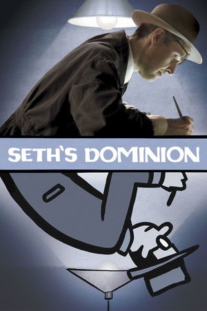 Seth's Dominion Seth's Dominion