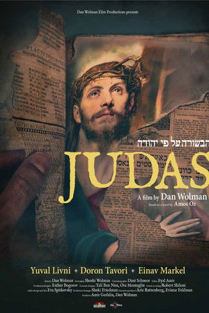 Judas Judas