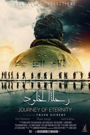 Journey of Eternity Journey of Eternity