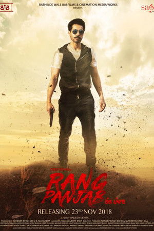 Rang Panjab