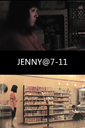JENNY@7-11 JENNY@7-11