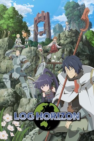 Log Horizon Log Horizon
