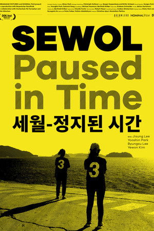 Sewol: Paused in Time