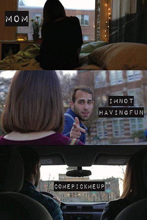 Mom I'm Not Having Fun Come Pick Me Up Mom I'm Not Having Fun Come Pick Me Up