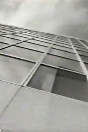 Cityaniscape Cityaniscape