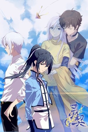 Spiritpact Spiritpact