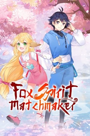 Fox Spirit Matchmaker Fox Spirit Matchmaker